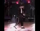 マイケルジャクソンのキレキレのムーンウォーク