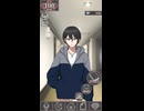【木咲こころ】ソシャゲ風ショート【日常】