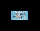 ☝️フルはこちら！ポチャン、-重音テト