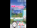 綺麗なおねぇさんに吸い寄せられた新人Vtuber