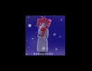 寒すぎる/重音テト(shorts.ver)