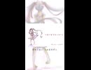 ツギハギスタッカート / 初音ミク - Short -