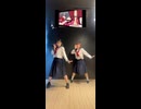 【ショート動画初投稿】ロミオとシンデレラ 踊ってみた【おさげとのりちゃん】