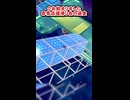 このスライダーを逆走して登れる？【ゆっくり実況】【スーパーマリオ3Dワールド】