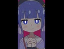 君を見てるよ