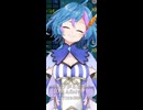 夜もすがら君想ふ(10th Anniv.)  / Covered by 旭乃アクア