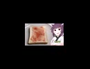 「いちごジャムを塗る食パン」を作りました。