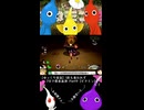 ピクミン界の横綱【ピクミン2】