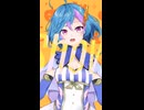 唱 / Covered by 旭乃アクア