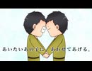 【手描きpgop】あいたいあの子に、あわせてあげる。【tmr+ysk】