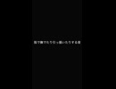 【ASMR_イヤホンマイク】好きがイヤホンマイクで録音してみた【初投稿】