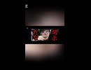 開示すぎて開！