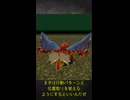 【モンハンi】基本の飛竜、クック先生！！