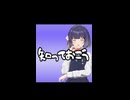 Re;IRISの中で誰が藤田ことねか　知っておこう