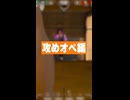 オペレーター使いの "理想と現実"‼️④攻めオペ編【ヴァロラント/VALORANT】#valorant  #valorantclips #ヴァロラント #みらぺ