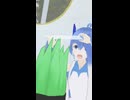 静電気でびょーんってなるやつ