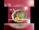 かわログ弘明寺編ショートテスト