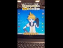 鏡音レン DLC リリース！｜Desktop Mate