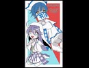【KAITO・がくぽ】T氏の話を信じるな【カバー】
