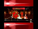 冠位戴冠戦でネロに念押しされるマスター【Fate/Grand Order】