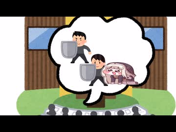 ｽﾋﾟｷを利用したテロと、各国と送り付け商法　スピ禁#3