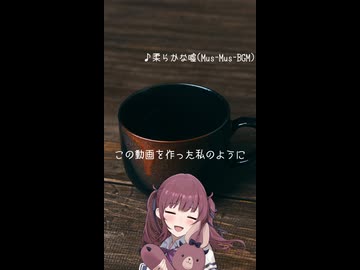 shots 停留所２