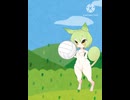 ずんだもんがボールを投げるだけ。