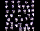 踊るゆかりさんショートバージョン