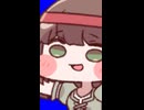キュウカンバー