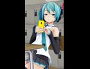 【MMD】気にするミク