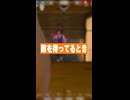 オペレーター使いの "理想と現実"‼️⑤敵を待ってる時編【ヴァロラント/VALORANT】#valorant  #valorantclips #ヴァロラント #みらぺ