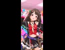 [デレステ縦MV] ラブレター [NewGenerations]