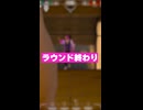 オペレーター使いの "理想と現実"‼️⑦ラウンド終わり編【ヴァロラント/VALORANT】#valorant  #valorantclips #ヴァロラント #みらぺ