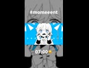 モーニン・ブルーは夢見がち / イチダヨウ feat. GUMI SV2