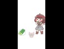 キュウリvsやみのゲート