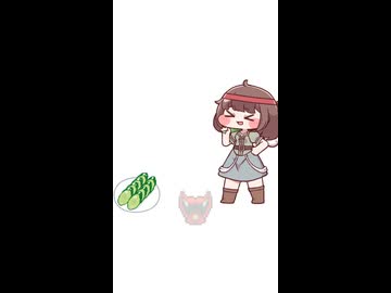 キュウリvsやみのゲート