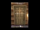 ウェルカムゾンビ 7DaysToDie