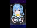 コーンスープをがぶ飲みする星街すいせい