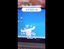 シナモロール登場！｜Desktop Mate