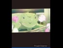 ヒョウくんと目が逢う瞬間