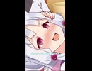 マタタビ【VOICEROID劇場】