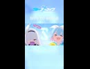 【MAD】ブルアカ×DIVE TO WORLD Short