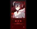 蝶 - 天野月子【coverd by かたしろましろ】