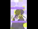 ハッピーシンセサイザ　前編 歌ってみた □‍⬛AtalayO□