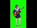 ギターを弾く井芹仁菜GB