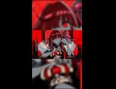 【歌うボイスロイド】KING(short)【琴葉茜】