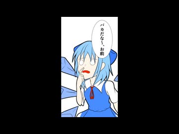 越〇製菓!!
