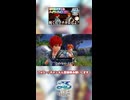 【イース8】【切り抜きまとめ】《いっせいトライアル》まとめ #1【イースVIII -Lacrimosa of DANA-実況】【ハイライト総集編】【リアクション集】ショート