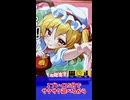【東方好きの友人とやりたい神ゲー】きゅっとしてフランちゃん！ショートPR【東方二次創作カードゲーム】