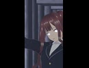 カバネリのあのシーン #MMD